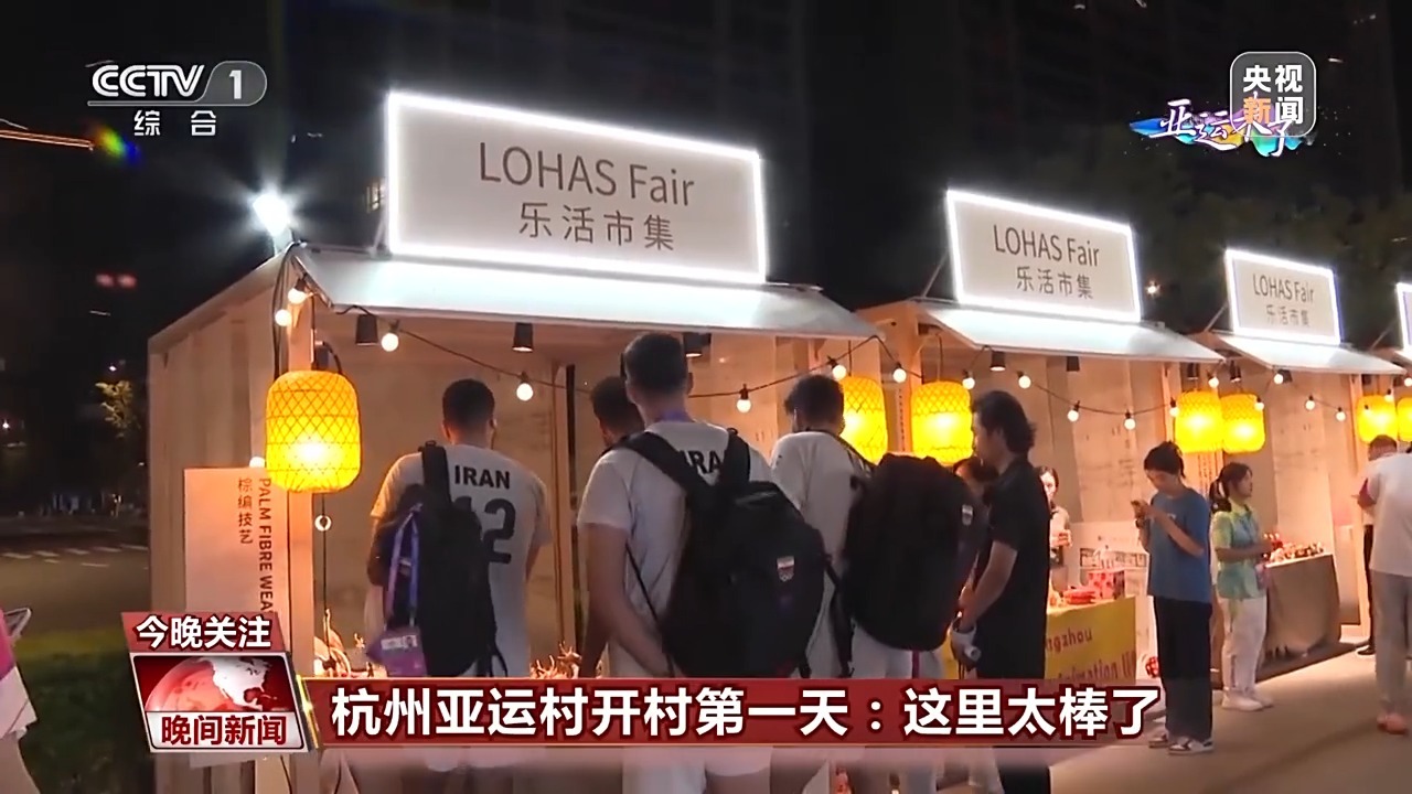 ag游玩官网